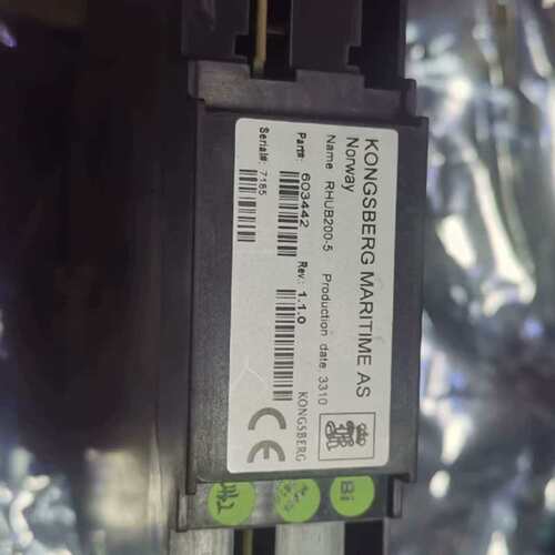 议价kongsberg RHUB200-5，康斯博格200-5模