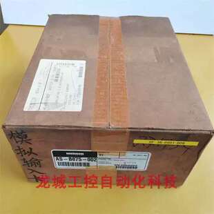 议价欣欣schneide莫迪康MODICON模块 AS-B875-002
