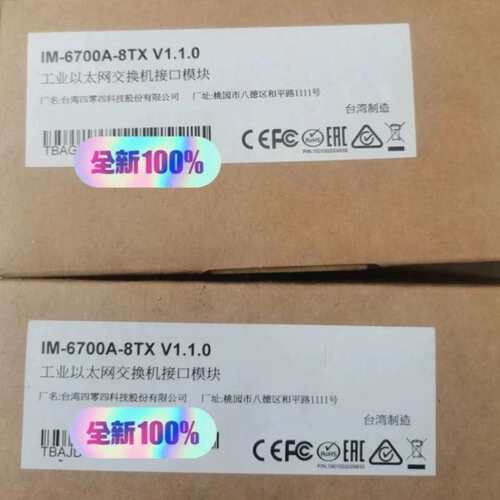 议价议价OXA模块 IM-6700A-8TX 摩莎接口卡 欢迎