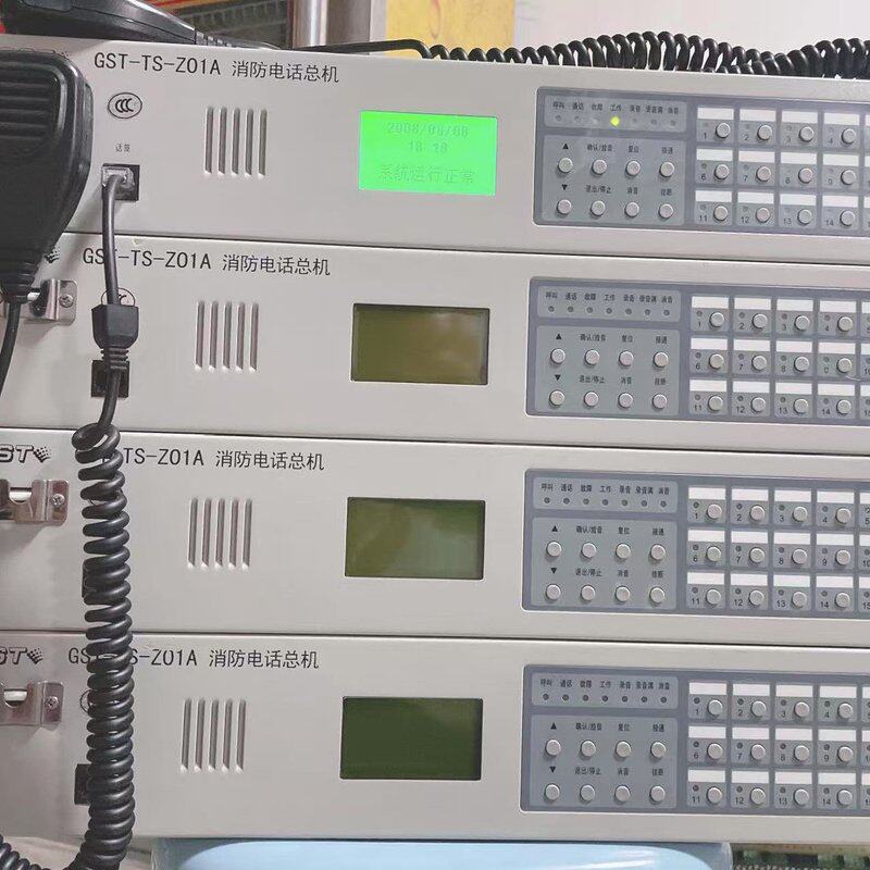 议价海湾消防电话总机GST-TS-Z01AGST-TS-Z01GST-TS-Z02A图片