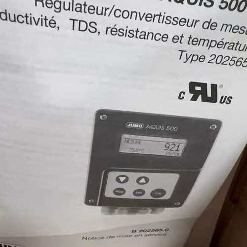 议价久茂AQUIS 500 CR电导率变送器