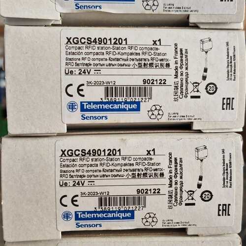 议价射频识别器 XGCS49