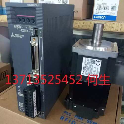 议价伺服HG-KN23BJ-S100+MR-JE-20A 成色很新 测试完好质量保障