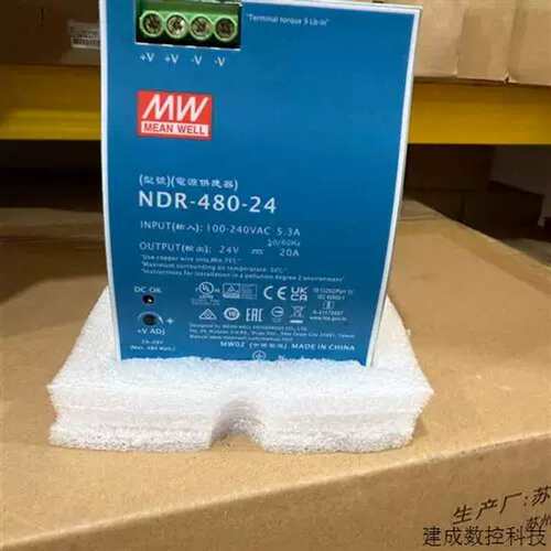 议价NDR-480-24正品开关电源 480W 24V2