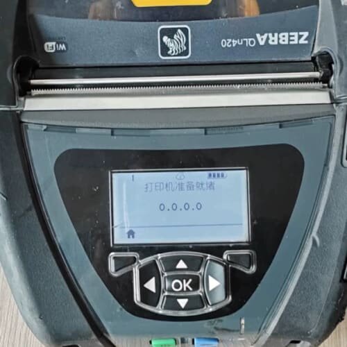 议价Zebra斑马QLn420可携式Wifi蓝牙热敏标签印表机