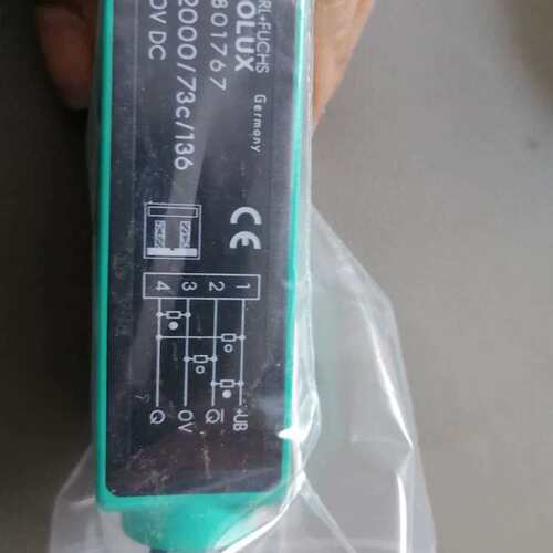 议价传感器 RL29-8-2000/73c/136 正品