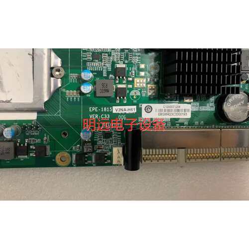 议价议价工控机主板EPE-1815V2NA-H61VERC33