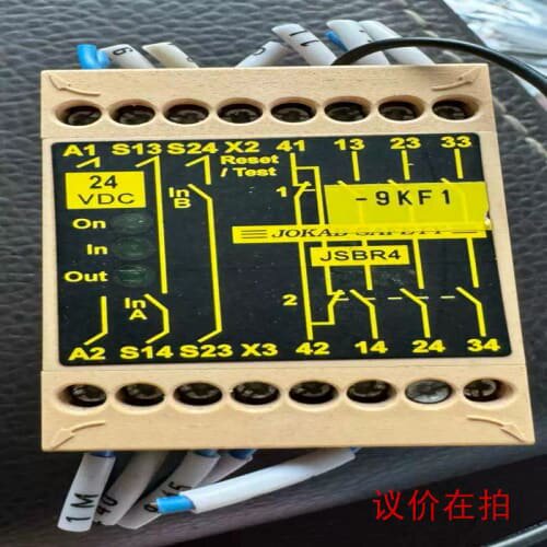 议价JOK SAFETY 瑞典佳可保继电器JSBR4 24V-