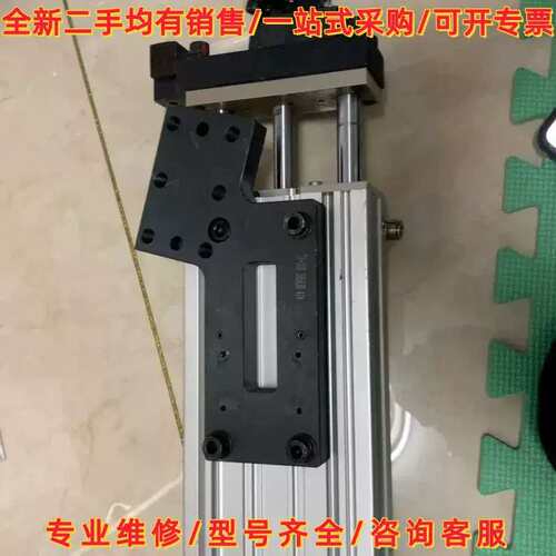 议价议价MGPL40TF-200Z-XC35维修