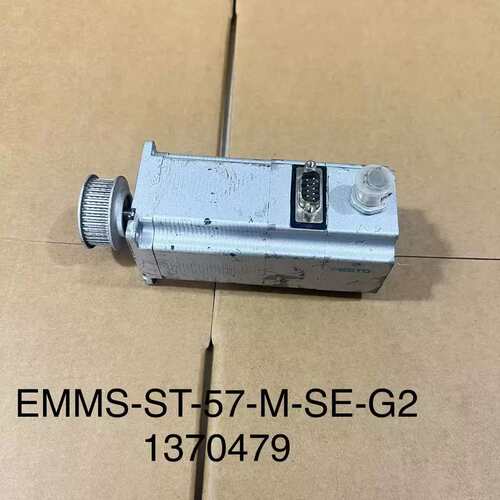 议价EMMS-ST-57-M-SE-G2 1370479步进马达