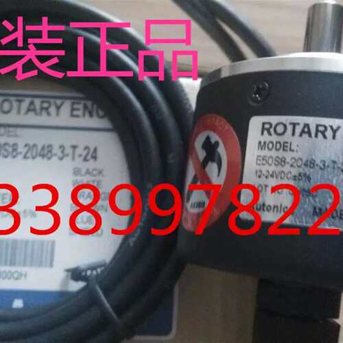 议价A351* AUTOCS 旋转编码器E50S8-2048-6-L-5