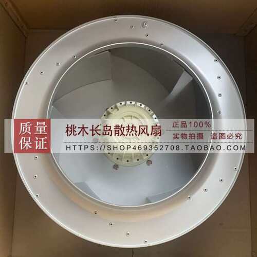 议价RH50E-4DK6K1R 230V400V ZIEHL-EGG全录百散
