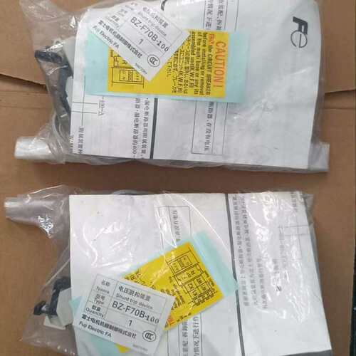 议价脱扣器BZ-F70B-100器，正品未拆封，实拍
