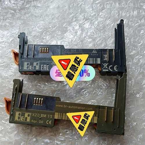 议价模块底座 X20BM15 两个都有一点点