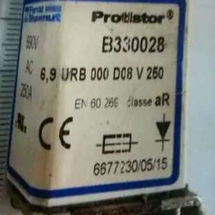 议价Ferraz Shawmut熔断器 B330028 250A 690VAC