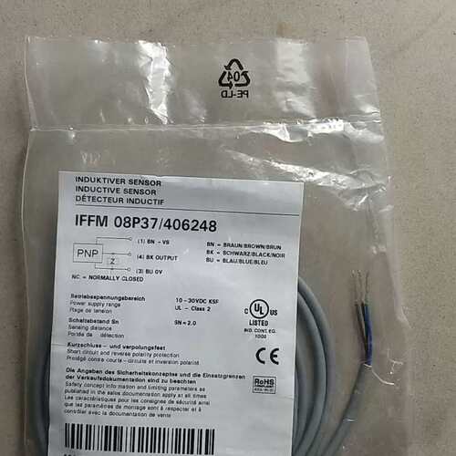 议价正品宝盟 IFFM 08P37/406248 *