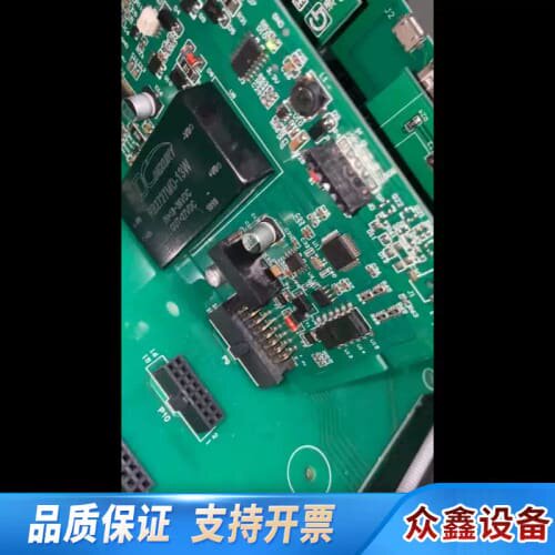 议价国泰怡安GK702回路板，GK70241回路板，带G6设备。.