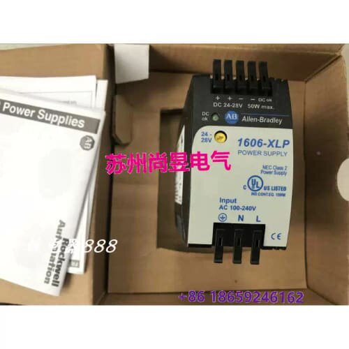 议价电源1606-XLP50E$