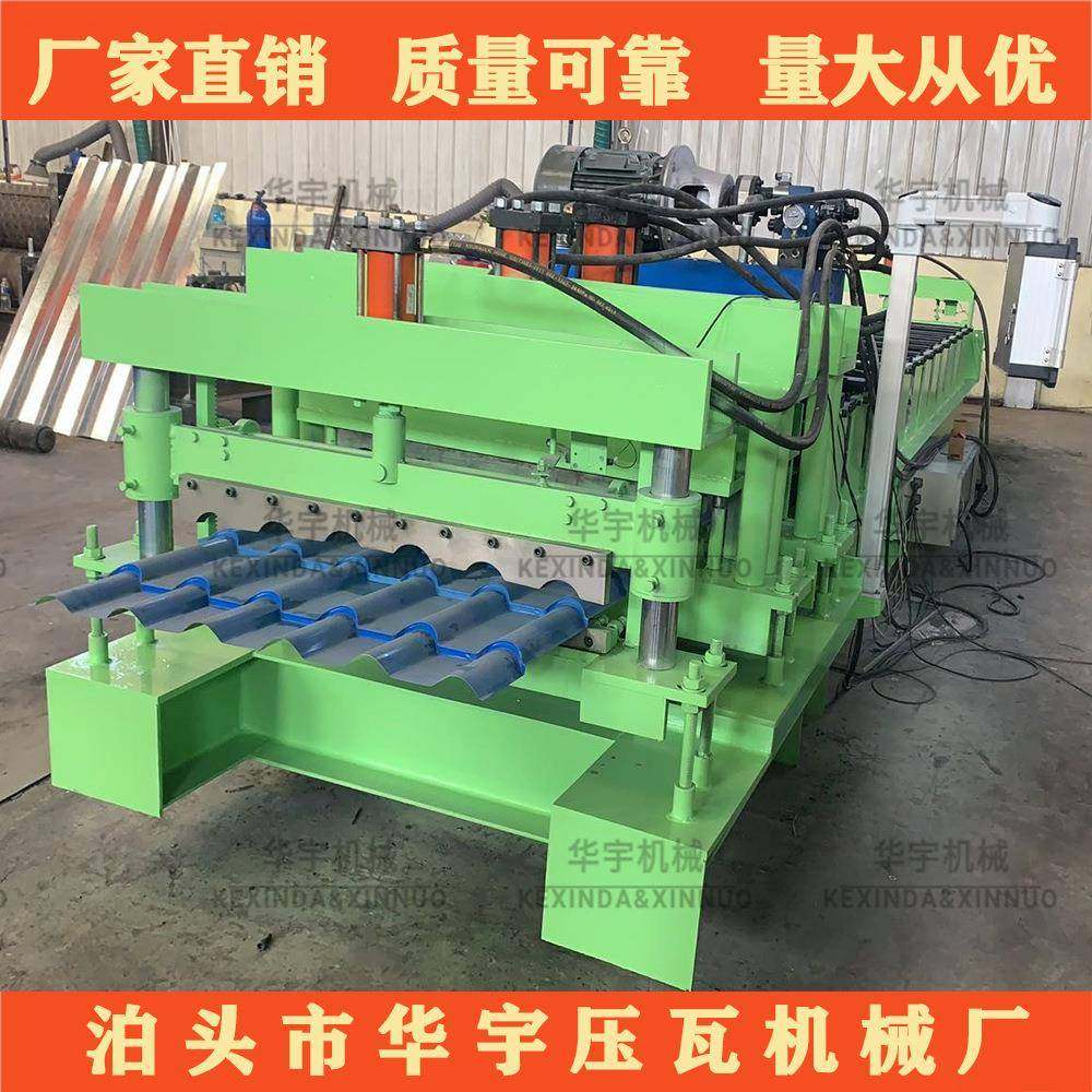 压瓦机彩钢成型设备树脂瓦机器琉璃瓦设备仿树脂琉璃瓦机,五金/工具,其他机械五金,淘宝优惠券,粉丝福利购,淘宝优惠卷