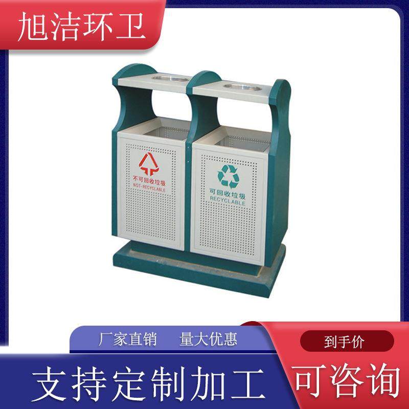 公园果皮箱垃圾筒加厚镀锌板量大优惠环卫市政小区垃圾箱垃圾桶,基础建材,不锈钢垃圾桶,淘宝优惠券,粉丝福利购,淘宝优惠卷