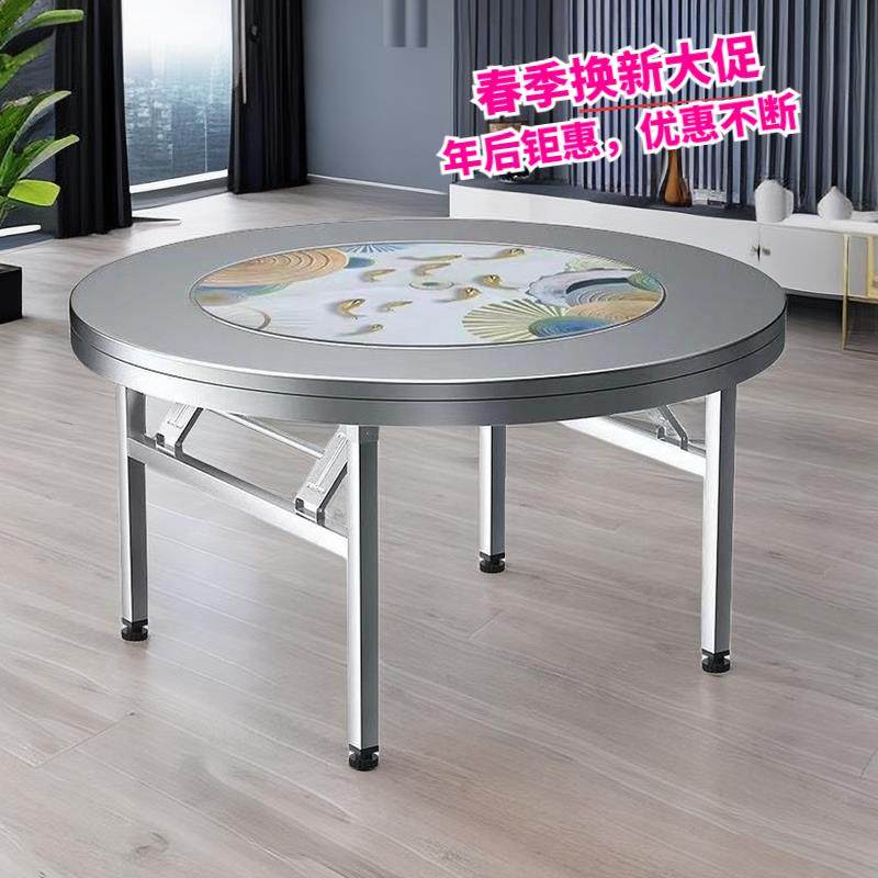 不锈钢圆桌子内嵌彩色转盘可折叠免安装餐桌饭桌酒席食堂圆形桌子,住宅家具,不锈钢/PVC餐桌,淘宝优惠券,粉丝福利购,淘宝优惠卷