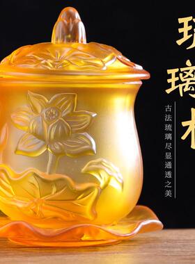 供水杯供佛杯佛前琉璃莲花圣水杯净水杯供杯小号观音水杯佛杯供佛