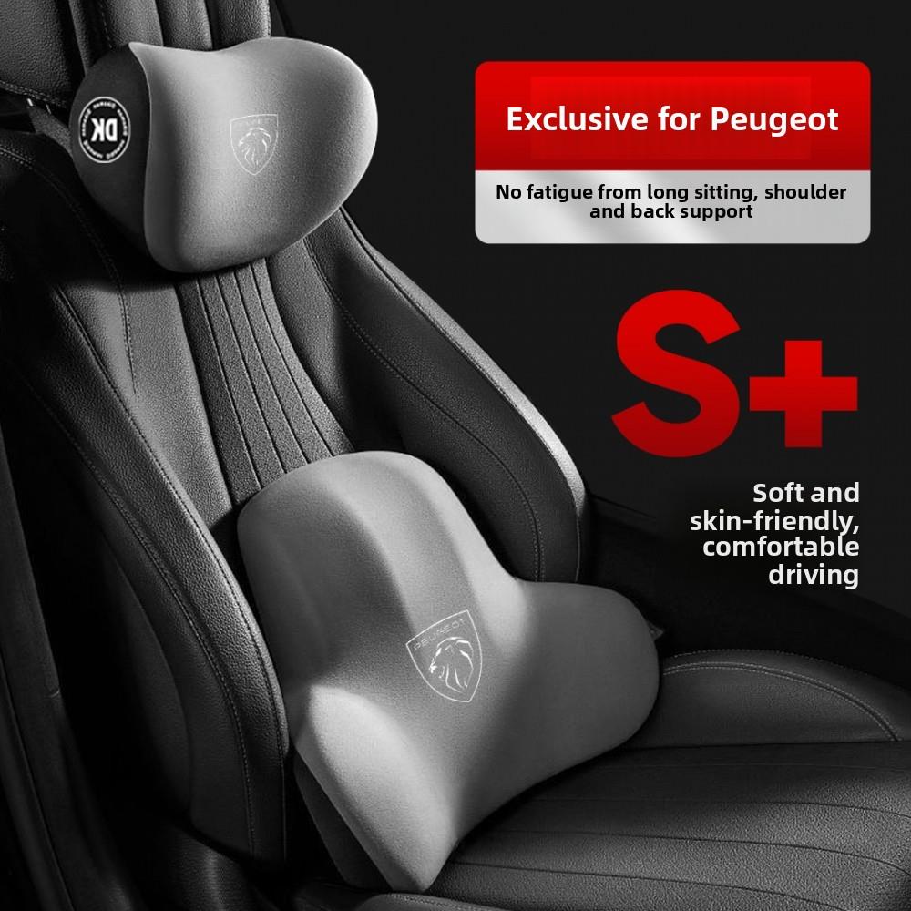 标致508/408/5008/4008/408X新能源腰垫座椅汽车护颈汽车头枕