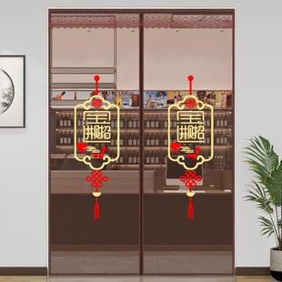 金刚网防蚊门帘家用卧室免打孔磁吸纱门纱窗蚊帐隔断帘子 2024新款