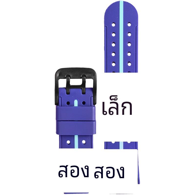 原装小天才电话手表表带z5/z6/z3/z2/z1/y06/d2/z7A/d3/q1/q2配件