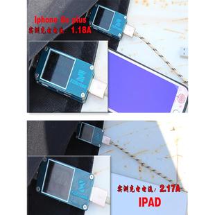 翔日单晶太阳能电池板折叠发电板5V2A12W手机充电板户外旅行应急