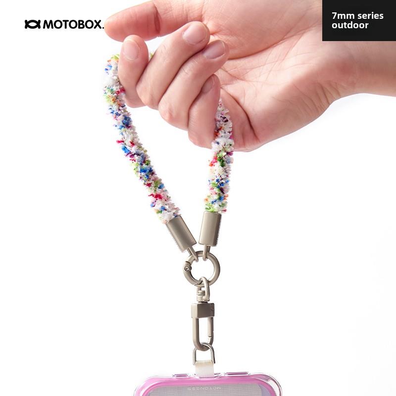 Motobox手机挂绳超级漂亮秋冬创意长毛绒腕坠精致软防丢绳