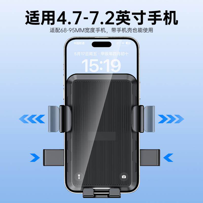 梵点自行车手机支架摩托车导航电瓶公路山地骑行专用电动车手机架