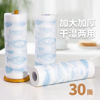 懒人抹布厨房专用一次性洗碗布干湿两用加大加厚不织布家用清洁纸