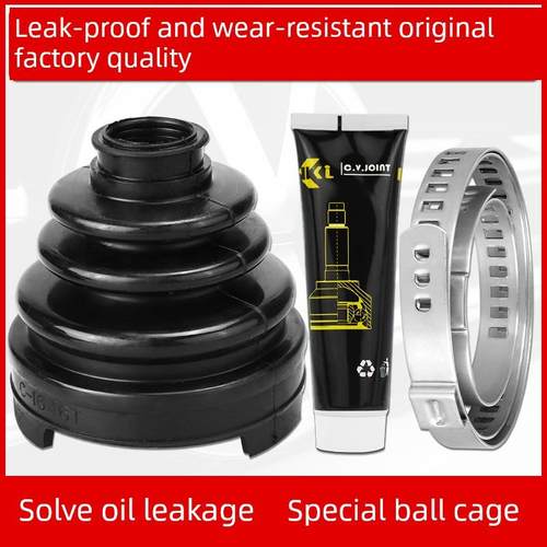 现代伊兰特悦动ix35起亚赛拉图福瑞迪智跑K2半轴内外球笼防尘套罩