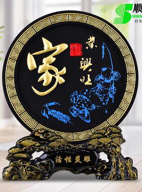 活性炭雕家居饰品客厅玄关酒柜工艺品中式家装博古架装饰品摆件