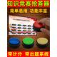 知识竞赛答录机4组5组6组8组10组多路语音播报数字计分无线答录机