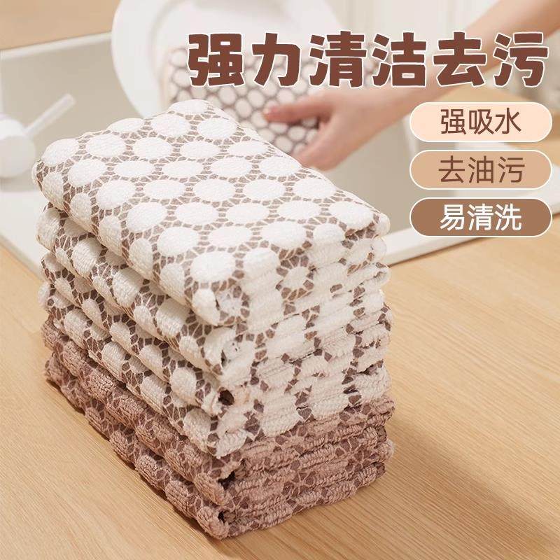 厨房专用抹布吸水洗碗布清洁擦玻璃桌子刷碗布家用加厚毛巾易清洗,家庭/个人清洁工具,抹布,淘宝优惠券,粉丝福利购,淘宝优惠卷