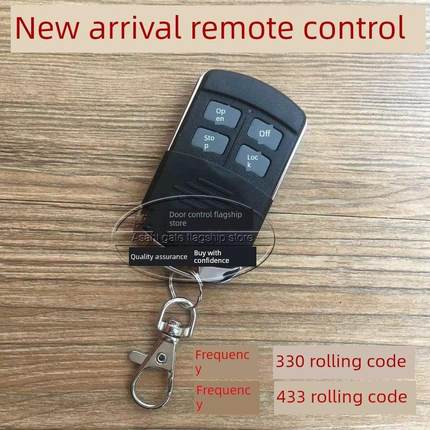 Newtake R330滚动代码Hcs301工业滑动门机滑动门机遥控Newtake门