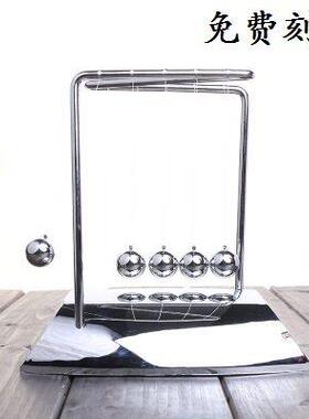 牛顿摆球混沌摆摆件永动机钢铁人如意摆球仪碰碰球创意家居工艺礼