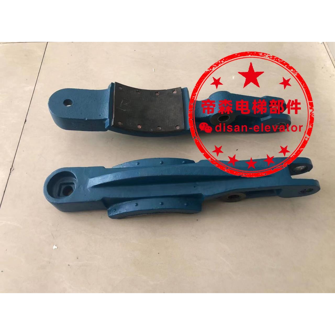 天津奥的斯17CT主机抱闸 制动臂 闸皮 17CT曳引机抱闸臂 制动臂