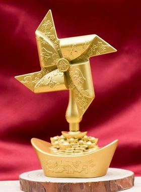 创意黄铜招财进宝元宝风生水起风车转转摆件金属工艺品桌面装饰品