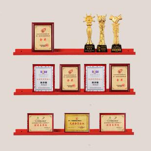 荣誉墙展示架壁挂式单位放奖杯奖牌证书挂墙上实木置物架隔板定制