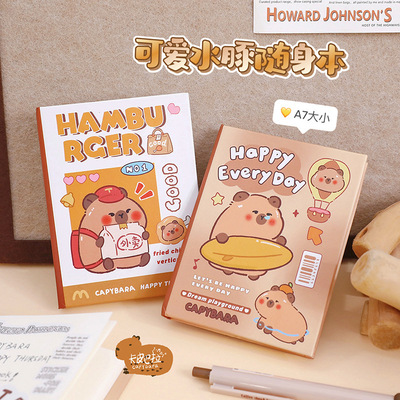 卡通小号A7口袋本笔记本可爱卡通记事本学生迷你小本子便携空白