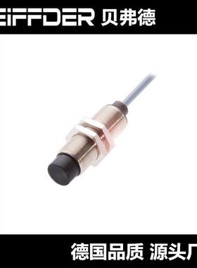 巴鲁夫BALLUFF电感式传感器BES R05KB-PSC40B-S49A，eickmann+BEI