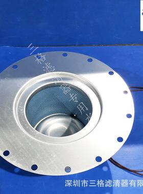 现货阿特拉斯油气分离器过滤器OLA0100/NS010420滤清器保养配件