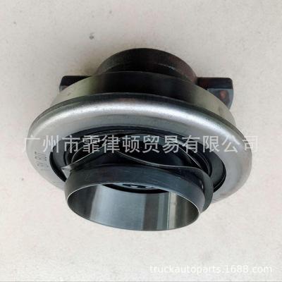 Bearings离合器原厂分离轴承1479576,2164195 适用于斯堪尼亚配件