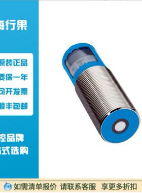 西克sick超声波距离传感器： UM30 UM30-213111 订货号： 6037537