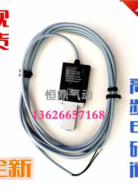 全新进口高频电磁阀 8003662 点胶机点墨机适用气动高速阀现货