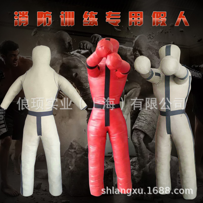 消防训练模拟救援抗运负重比赛硬体软体假人比武特训道具