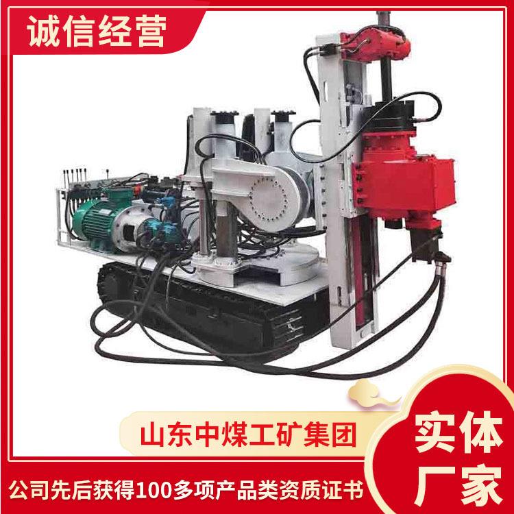 出售履带式坑道钻机 山东ZDY-LS系列煤矿用全液压履带式坑道钻机